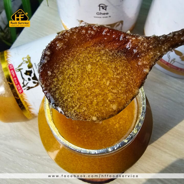 Ghee New 5 1