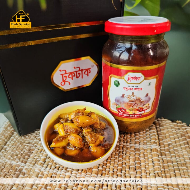 এক কোয়া রসুনের আচার | Single Clove Garlic Pickle আচার ৩
