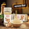 আদার গুঁড়া | Ginger Powder