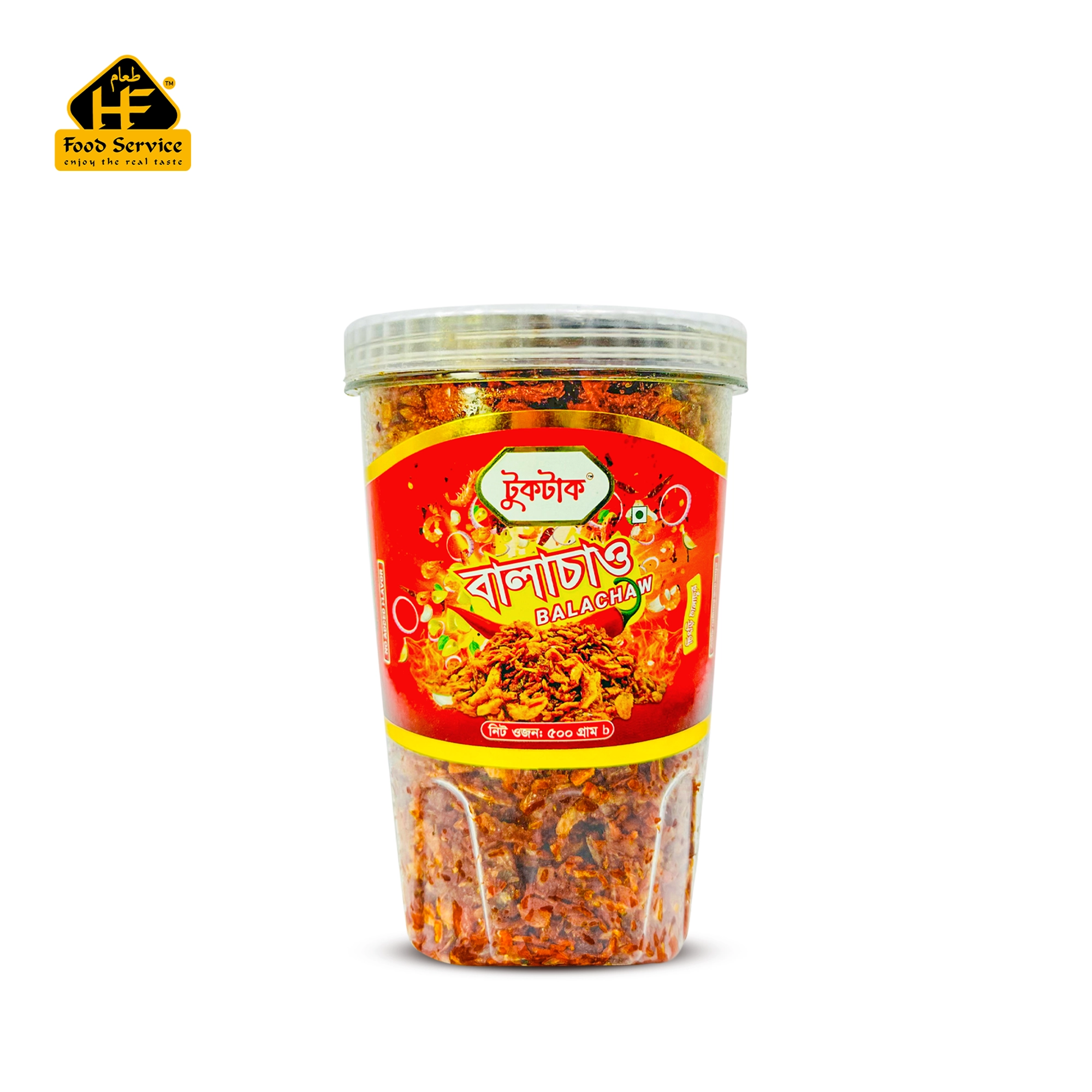 চিংড়ি বালাচাও | Shrimp Balachaw চিংড়ি বালাচাও | Shrimp Balachaw