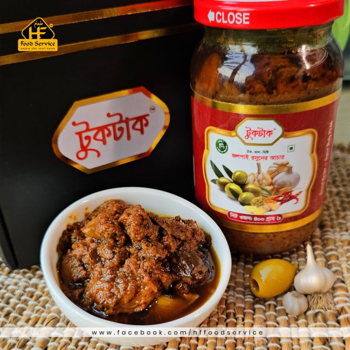 জলপাই রসুনের আচার1