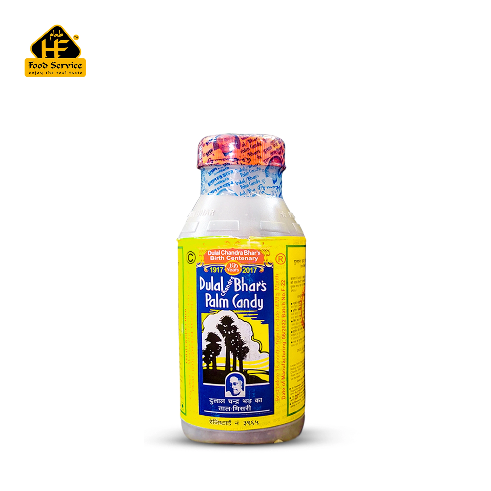 দুলালের তালমিছরি | Dulal's palm Candy দুলালের তালমিছরি | Dulal's palm Candy