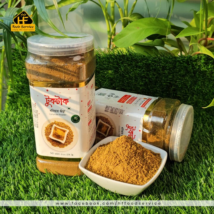 ধনিয়ার গুঁড়া | Coriander Powder ধনিয়ার গুড়া ২