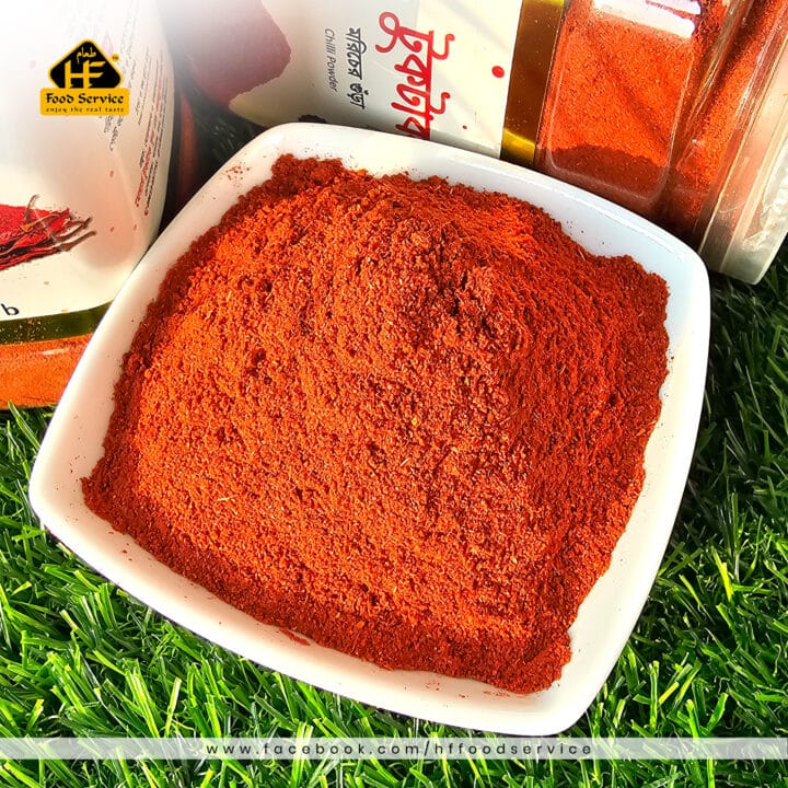 মরিচের গুঁড়া ১