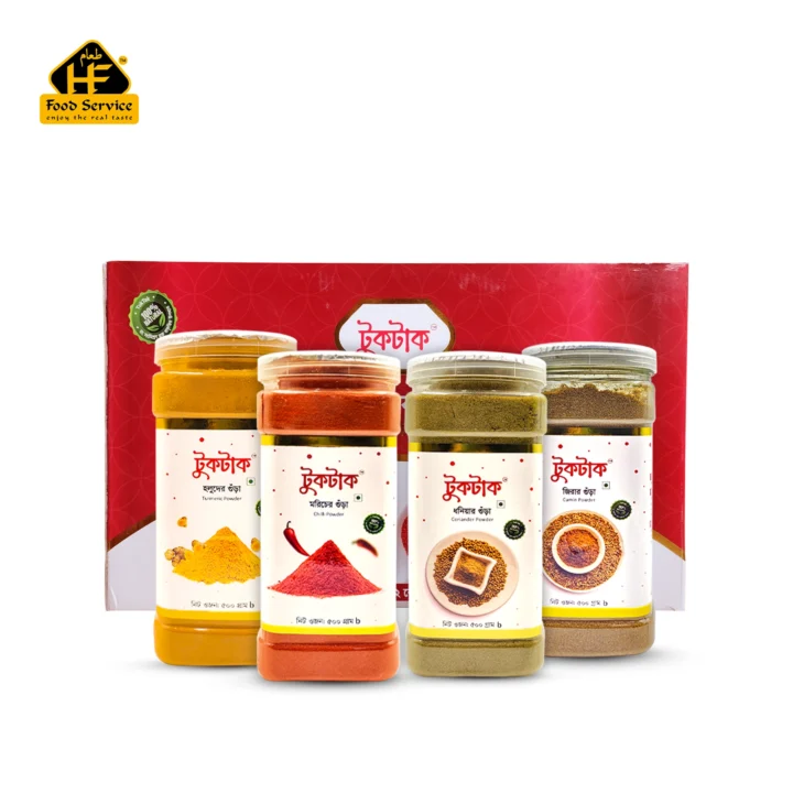 মশলা কম্বো | Spices Combo