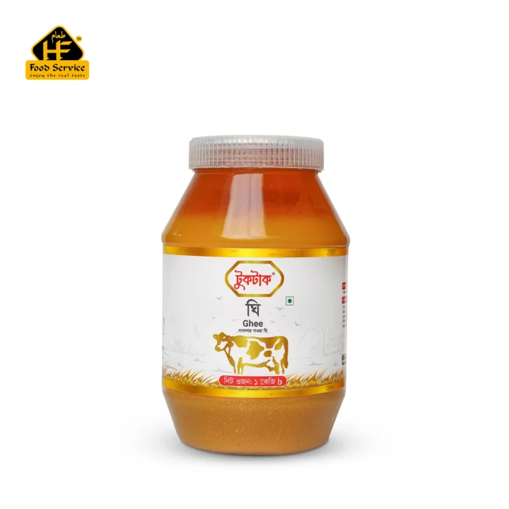 দানাদার গাওয়া ঘি | Granular Gawa Ghee