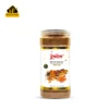 শাহী গরম মশলা | Shahi Garam Masala Powder