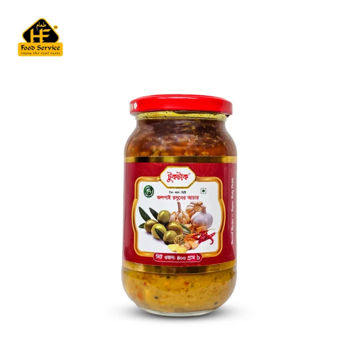 জলপাই রসুনের আচার | Olive Garlic Pickle