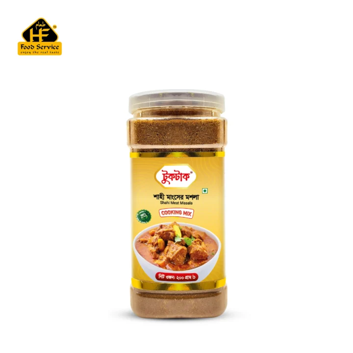 শাহী মাংসের মশলা | Shahi Meat Masala