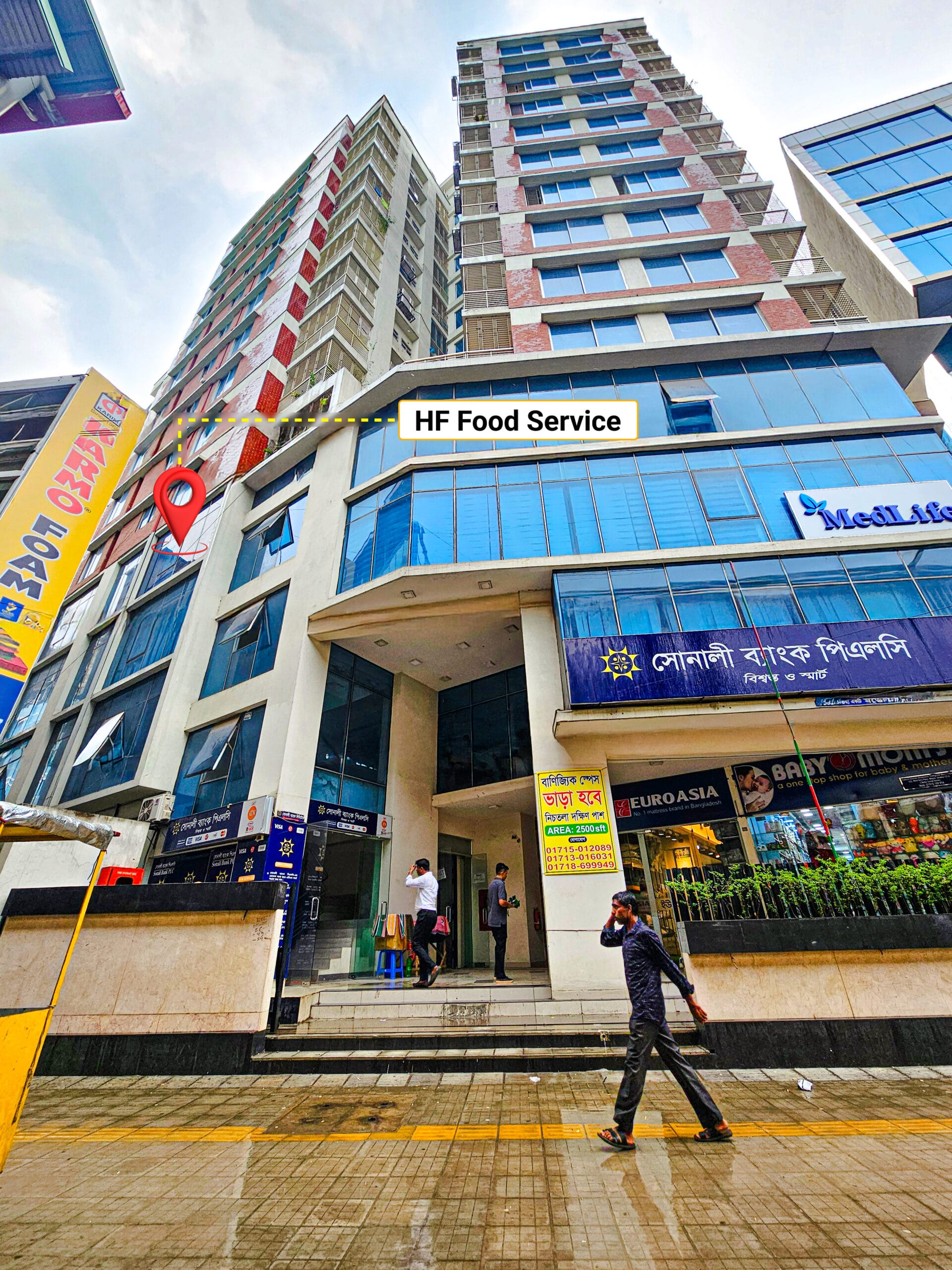 HF Food Service Kazipara hf